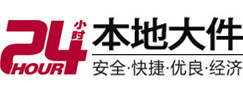 衡水大件起重吊车出租有限公司 